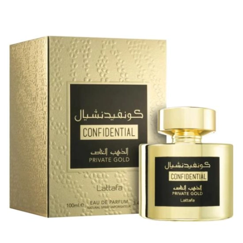 PERFUME LATTAFA CONFIDENTIAL PRIVATE GOLD EDP - 100ML